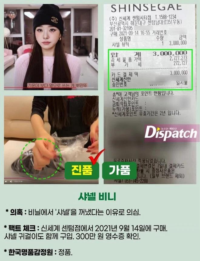 Song Ji A khai: Túi Chanel xịn, quần áo fake được tặng và mua online-18