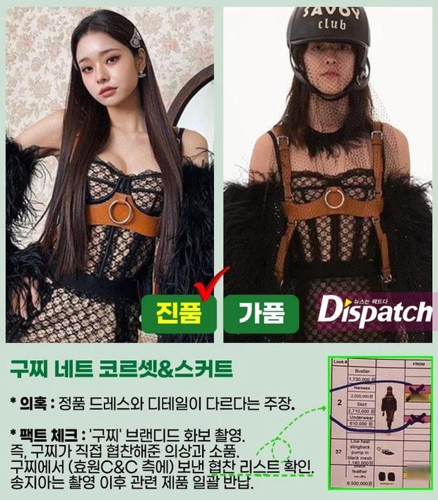 Song Ji A khai: Túi Chanel xịn, quần áo fake được tặng và mua online-19