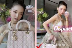 Song Ji A khai: Túi Chanel xịn, quần áo fake được tặng và mua online