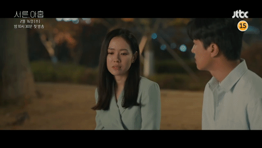 Son Ye Jin mặt trắng bệch, khóc hết nước mắt vì bị bệnh nan y-1