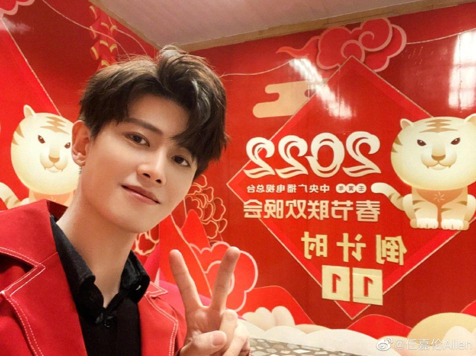 Sao Hoa ngữ làm gì đầu năm mới?-4