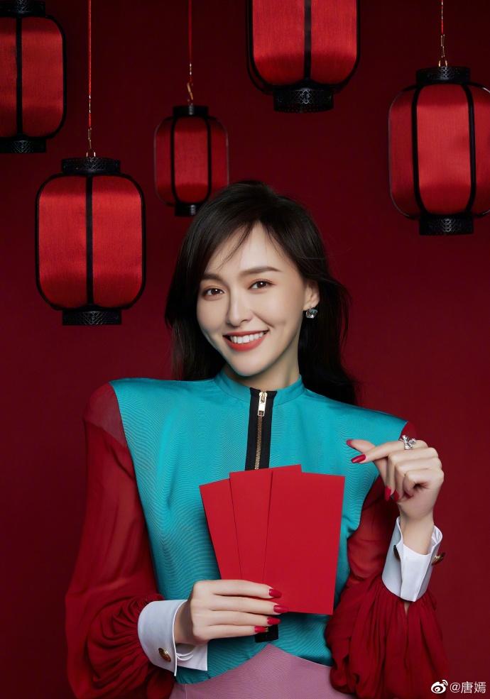 Sao Hoa ngữ làm gì đầu năm mới?-7