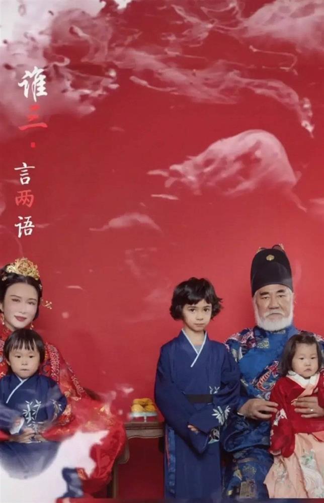 Sao Hoa ngữ làm gì đầu năm mới?-10