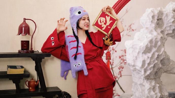 Sao Hoa ngữ làm gì đầu năm mới?-13