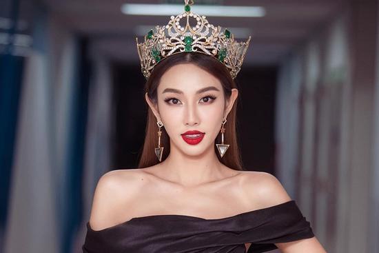 Đăng quang chưa đầy 2 tháng, Thùy Tiên kiếm 20 tỷ?