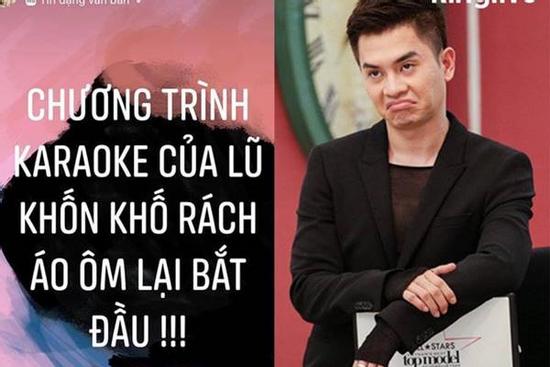 Nam Trung nặng nề chỉ trích nhóm người hát karaoke dịp Tết