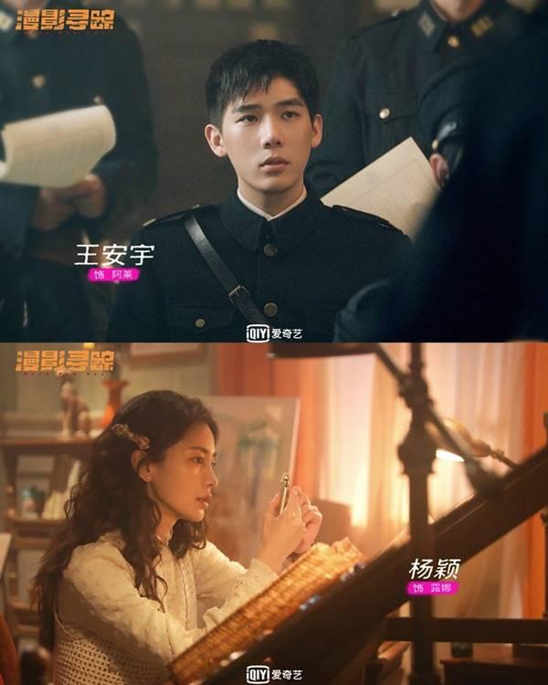 Angelababy bị mắng tới tấp vì đóng cảnh ngã xuống đệm cũng phải dùng thế thân-8