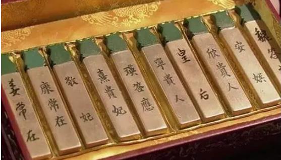 Cách các phi tần báo tin rụng dâu đúng vào kỳ gần gũi hoàng đế-2