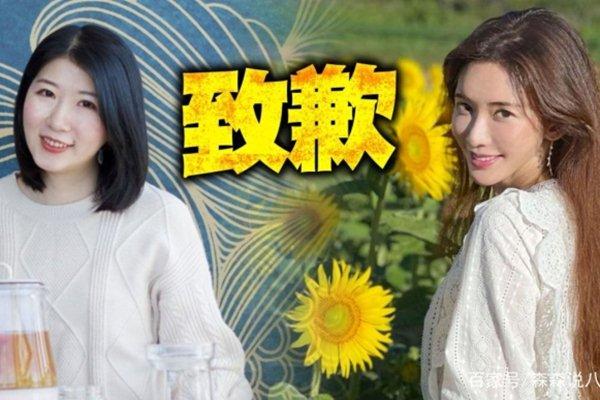 Cuộc sống Lâm Chí Linh sau khi sinh con đầu lòng-2