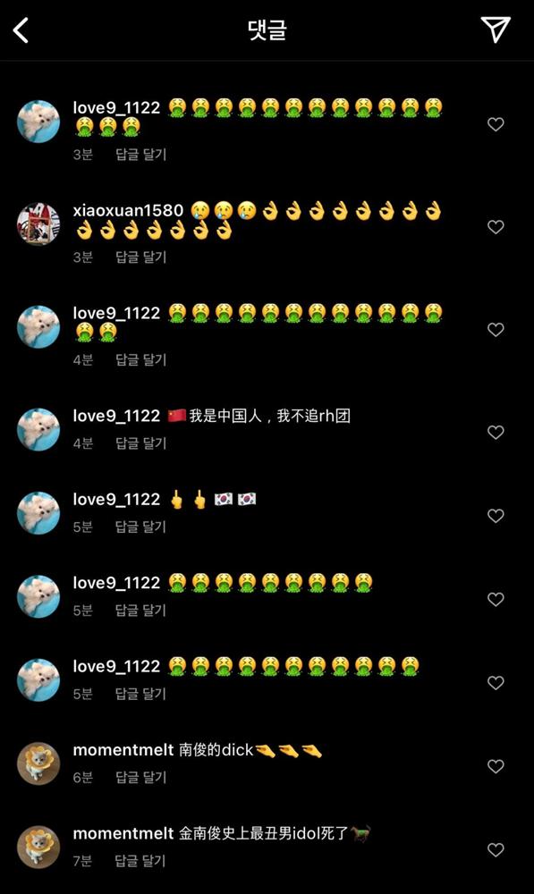 BTS RM bị netizen Trung khủng bố-4