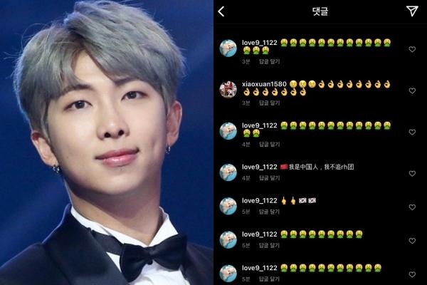 BTS RM lộ động thái tuyên chiến với netizen Trung-5