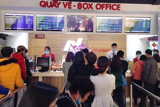 Hà Nội sẽ mở lại rạp chiếu phim từ 10/2