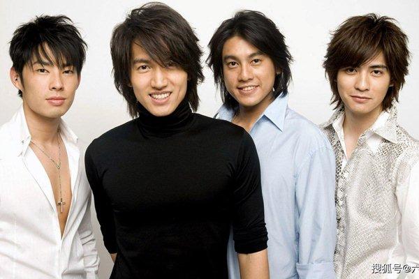 Chu Hiếu Thiên lạnh nhạt với F4-4