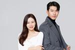 Son Ye Jin nói Hyun Bin là tình đầu, dân mạng ngơ ngác - bật ngửa