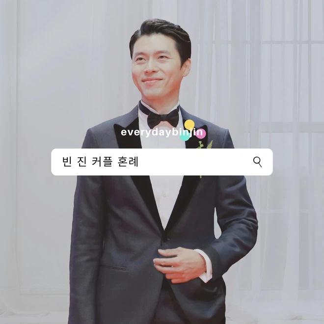 HOT lại ảnh cưới rò rỉ của Son Ye Jin và Hyun Bin?-8