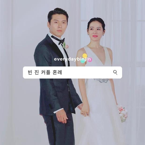 HOT lại ảnh cưới rò rỉ của Son Ye Jin và Hyun Bin?-6