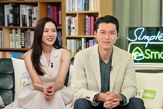 Hoa mắt trước gia tài ngất ngưởng nhà Hyun Bin - Son Ye Jin