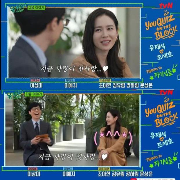 Son Ye Jin lộ luôn nhẫn đính hôn với Hyun Bin ngay trên sóng truyền hình?-2