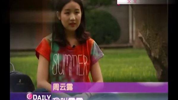 Bi kịch gái trẻ bị đạo diễn cưỡng bức, sát hại: vai diễn đầu đời cũng là cuối-3