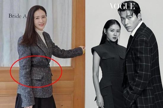 Son Ye Jin đang mang thai, 'cưới chạy bầu' với Hyun Bin?