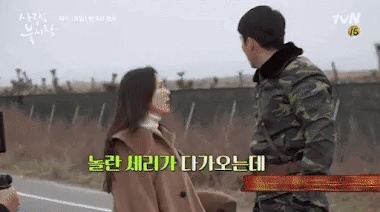 Hyun Bin - Son Ye Jin: Cặp đôi thế kỷ vững chắc từ màn ảnh-9