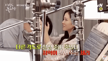 Hyun Bin - Son Ye Jin: Cặp đôi thế kỷ vững chắc từ màn ảnh-11