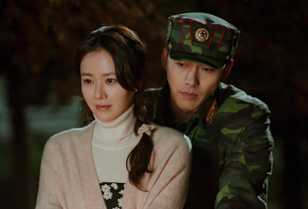 So kè sự nghiệp của Son Ye Jin và loạt tình cũ của Hyun Bin-2