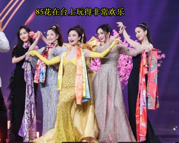 Triệu Lệ Dĩnh bị Angela Baby, Dương Mịch và dàn tiểu hoa cô lập-3