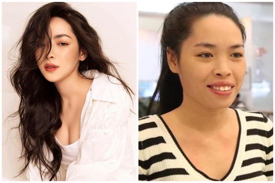 Phong cách thời trang của 'mỹ nhân dao kéo thành công nhất Việt Nam'