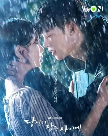 6 cảnh hôn hot phim Hàn: Song Song mượn rượu khóa môi, Gong Yoo bị cưỡng hôn-12