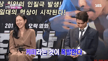 Hyun Bin và Son Ye Jin shock nhiệt về nhau đến yêu không lối thoát-3