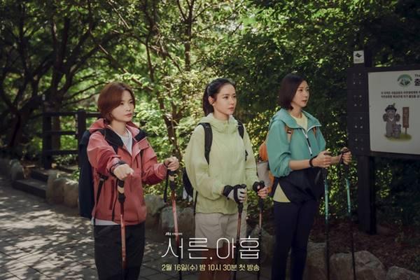Lót dép hóng Tuổi 39 - bộ phim khép lại đời độc thân của Son Ye Jin-4
