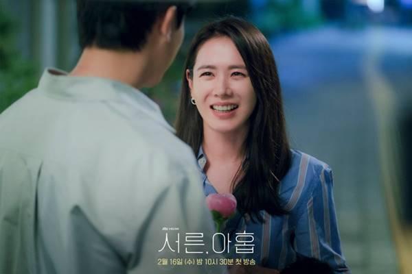 Lót dép hóng Tuổi 39 - bộ phim khép lại đời độc thân của Son Ye Jin-6