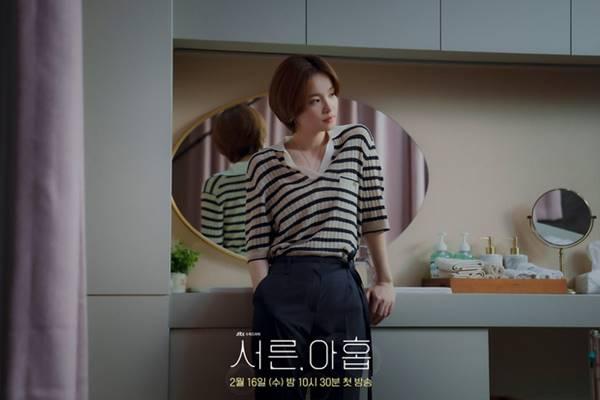 Lót dép hóng Tuổi 39 - bộ phim khép lại đời độc thân của Son Ye Jin-8