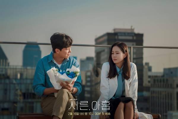 Lót dép hóng Tuổi 39 - bộ phim khép lại đời độc thân của Son Ye Jin-13