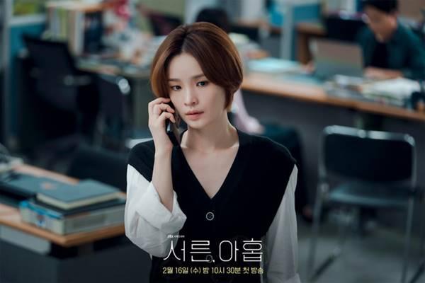 Lót dép hóng Tuổi 39 - bộ phim khép lại đời độc thân của Son Ye Jin-16
