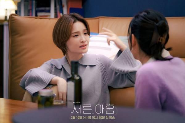 Lót dép hóng Tuổi 39 - bộ phim khép lại đời độc thân của Son Ye Jin-17