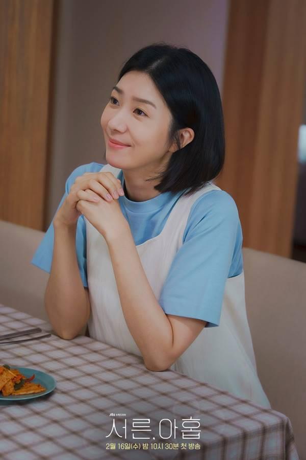 Lót dép hóng Tuổi 39 - bộ phim khép lại đời độc thân của Son Ye Jin-18