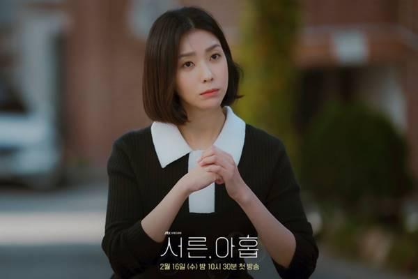Lót dép hóng Tuổi 39 - bộ phim khép lại đời độc thân của Son Ye Jin-19