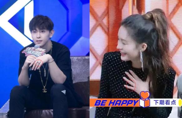 Lý Thấm vào khách sạn cùng Đặng Luân, yêu đương quá kín?-2