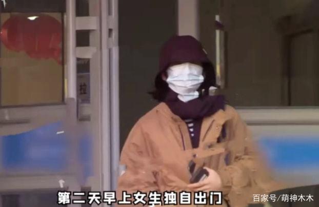 Em gái quốc dân Trương Tử Phong yêu tra nam Yên Hủ Gia?-2