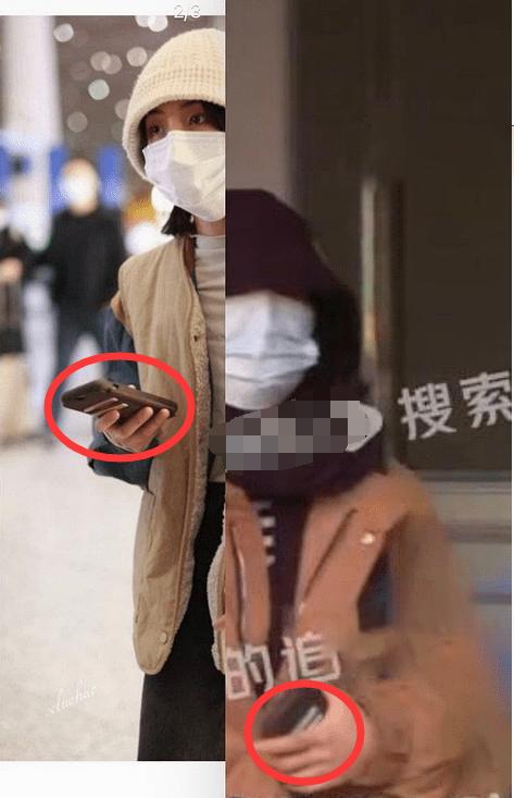 Em gái quốc dân Trương Tử Phong yêu tra nam Yên Hủ Gia?-4