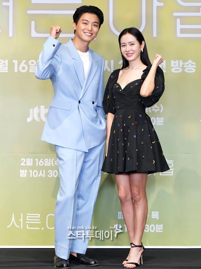 Son Ye Jin lần đầu nói về hôn lễ định mệnh với Hyun Bin-2