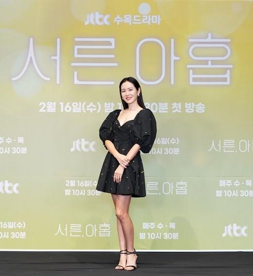 Son Ye Jin lần đầu nói về hôn lễ định mệnh với Hyun Bin-3