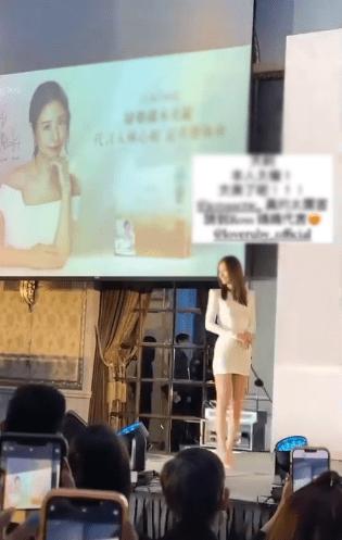 Lâm Tâm Như body nàng tiên, gương mặt bà lão-1