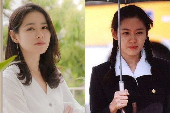 Son Ye Jin muốn được gọi mãi là 'tình đầu quốc dân'