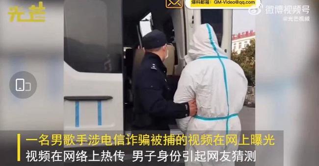 Nóng: Nam ca sĩ bị cảnh sát bắt giữ vì tội lừa đảo-3