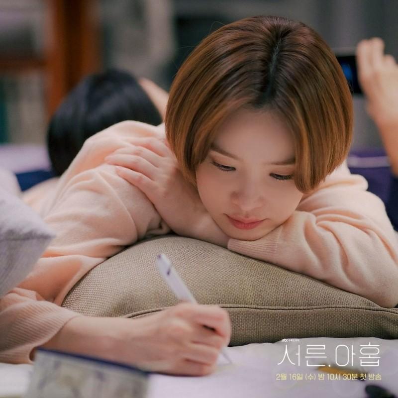 Jeon Mi Do bất ngờ lên top Naver vì tin ngoại tình, thực hư ra sao?-3