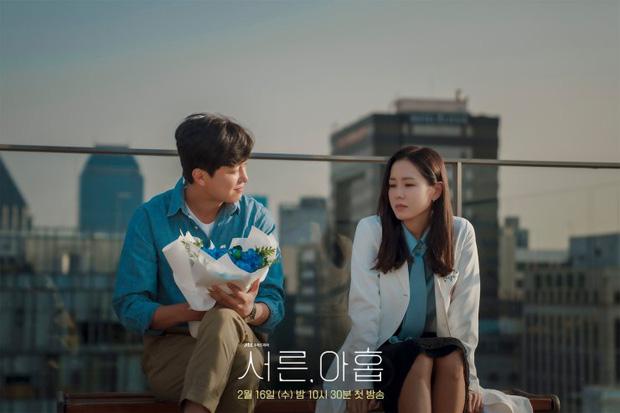 Tình mới của Son Ye Jin: Điển trai không thua Hyun Bin, từng khiến Park Min Young lột đồ-1