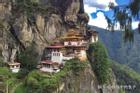 Khám phá đền Hang Hổ - ngôi đền linh thiêng trên vách đá Bhutan